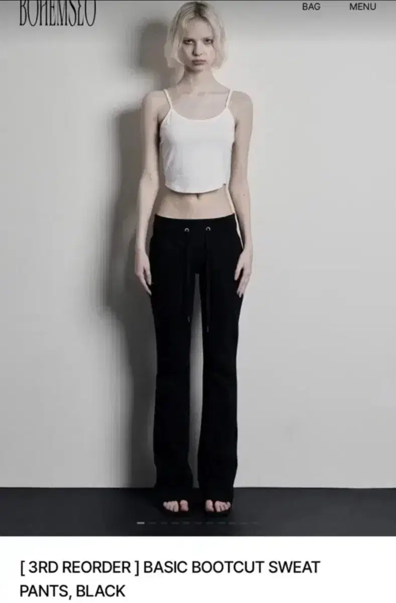 BOHEMIAN SEOUL | 보헤미안서울 Bohemian Seoul Logo Band